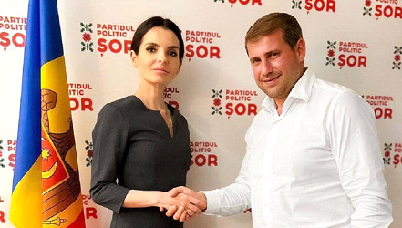 Евгения Гуцуль рискует попасть в тюрьму