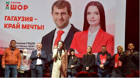 Гуцул – новые задачи от Кремля?